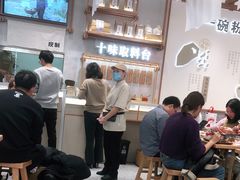 -小满手工粉(北京来福士店)