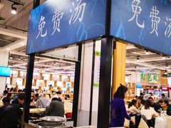 -南京理工大学紫金学院