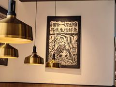 -新太二·鲜料川菜(晶耀前滩店)