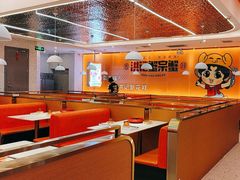 -蟹宗蟹(润达国际五楼店)