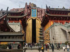 -上海东林寺(金山区)