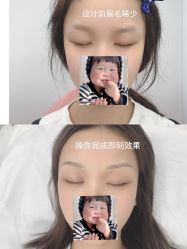 点击看大图 -久匠·野生眉半永久纹绣