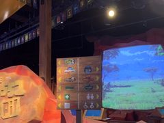 -珠海横琴国家地理探险家中心(创新方)