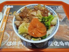 -吉野家(黑牛城道店)