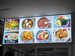 -赵姐猪耳朵饭店