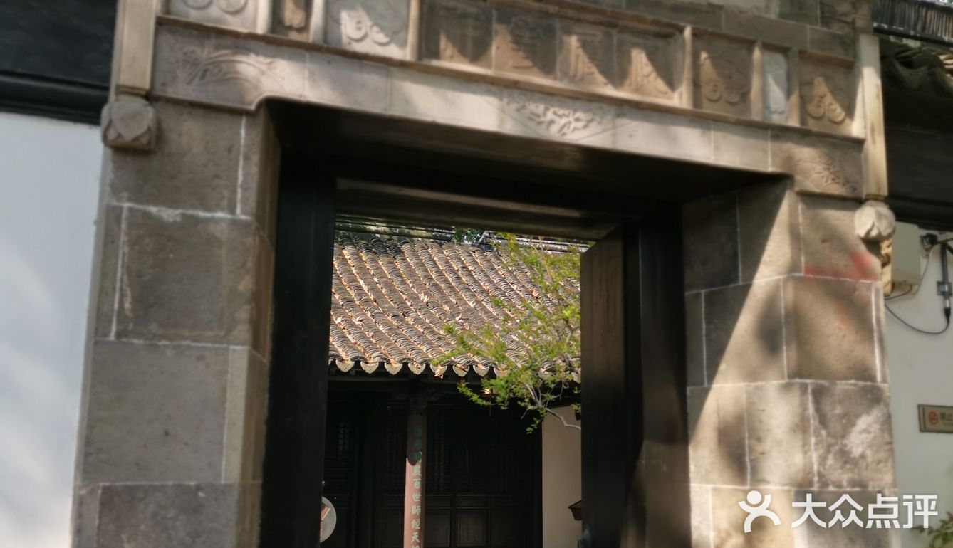 徐家汇光启公园