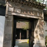 徐家汇光启公园