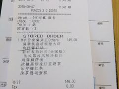 android_upload_pic-必胜客(海宁工人路店)