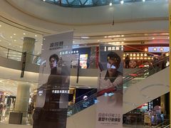 -凯德广场(金牛店)