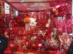 -伊藤洋华堂(温江店)