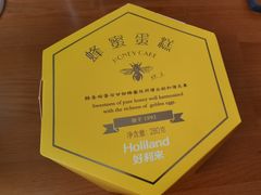 -好利来(紫竹院店)