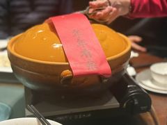 -羡餐厅·杭帮菜·淳菜(千岛湖自由洲际殿店)