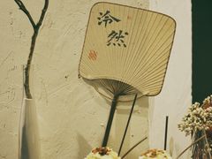 -成川茶店·潮汕工夫浓茶(万象店)