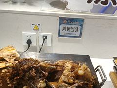 -集杰尚品海鲜烤肉自助餐厅(乳山振华店)