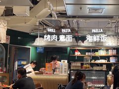 -CRAZYONES西班牙海鲜饭(上海美罗城店)