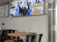 -然香姜汁(江城小区店)