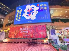 -金虹桥商场