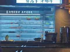 -重庆高老九火锅(万象城店)