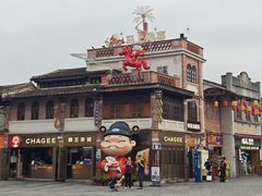 -建国蚵煎蚵面