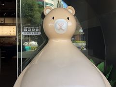 -SENTEA森茶(麦地丽日店)