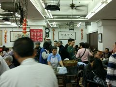 -香港蓮香樓(上環店)