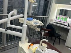 -极光口腔·矫正种植修复(锦江店)