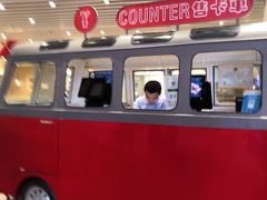 -食代馆(深业上城店)