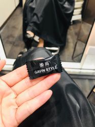 -崇尚GAVIN STYLE臻选