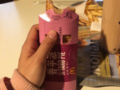 -麦当劳(番禺易发商业街店)