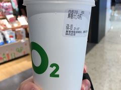 -O2鲜榨果汁(苏州龙湖狮山店)