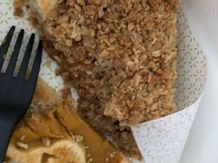 -Pie Bird(新闸路店)