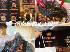 -济南恒隆广场