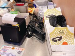 -辛一·铜锣烧(大宁久光店)