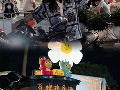 -天河领展广场