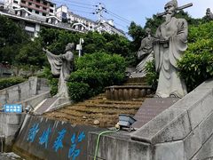 -白帝城·瞿塘峡景区