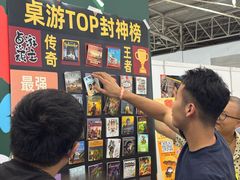 -中国农业博物馆