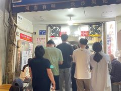 -吴记麻辣烫(曙光中路店)