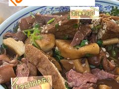 -门框胡同百年卤煮(前门煤市街店)