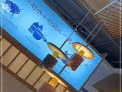 -蜜桃餐厅·伴山(绿宝广场店)