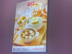 -嘉和一品(长江道店)