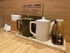 -和幸(温江新光天地店)