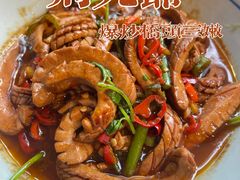 -荆九爷爆炒桥头三嫩(浙大店)