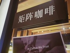 -代数学家algebraist(诚品店)