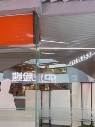 -洗脸熊·洗脸吧