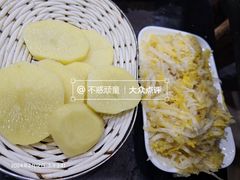 -元盛居(亚泰大街店)
