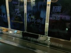 -柯洛克沉浸剧情密室(小寨华旗店)