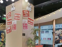 -熊大·鲜烤黄牛肉(五山店)