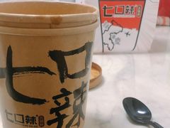 -7口辣火锅杯(九洲新世界店)