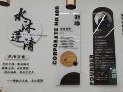 -水沐莲清瑜伽·普拉提