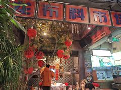 -五马集·海鲜·温州大牌档(黑金冠五马街十字路口店)
